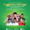 Imam Besar Masjid Istiqlal Akan Hadir dalam Pelantikan dan Mukernas DPP-IKAKAS 2024-2029