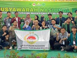 DPP FOSIMA PAI Indonesia: Himbau DPW, HMJ/HMPS/HIMA PAI Se-Indonesia, dan Seluruh Elemen Masyarakat Tetap Fokus, Jangan Terprovokasi